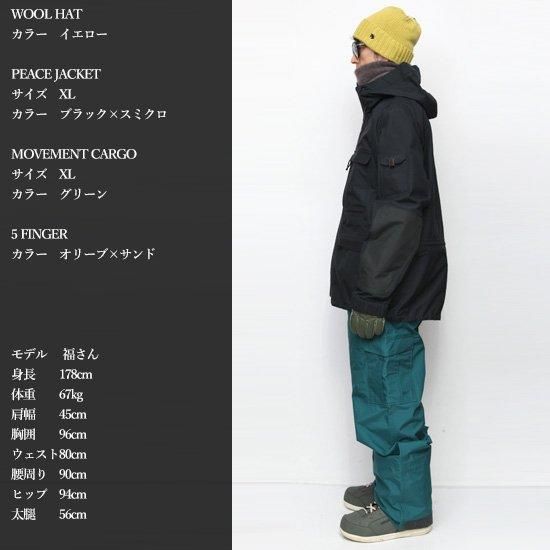 【GREEN CLOTHING グリーンクロージング】5 FINGER (ファイブフィンガー)(5本指グローブ) 【GREEN CLOTHING グリーンクロージング】5 FINGER (ファイブフィンガー)(5本指グローブ)
