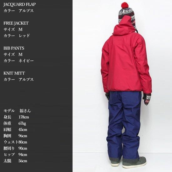 日本最大級 171283010_o22.jpg? スキー・スノーボードアクセサリー