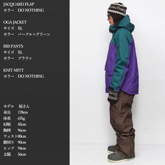 GREEN CLOTHING グリーンクロージング】KNIT MITT (ニット素材