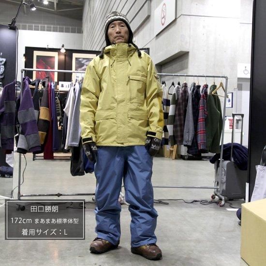 スノボグローブ三種の神器〜Green clothing（グリーン