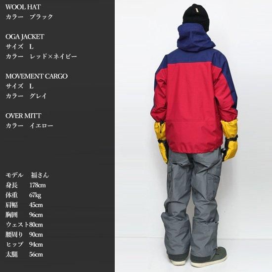 greenclothing パッチワークOVER MITT-