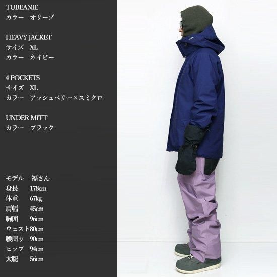 最新発見 GreenClothingグリーンクロージングウールインナー（M-XL