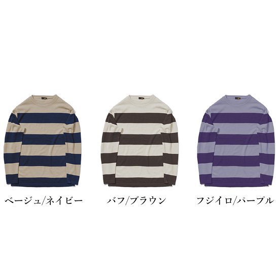 【GREEN CLOTHING グリーンクロージング】WOOL LAYER 