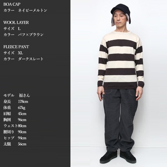 【GREEN CLOTHING グリーンクロージング】WOOL LAYER (メリノウール)(ファーストレイヤー)