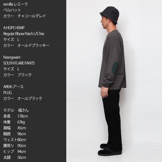 A HOPE HEMP アホープヘンプ｜Regular Elbow Patch L/S Tee (オールドブラッキー)(エルボーパッチ ロンT)