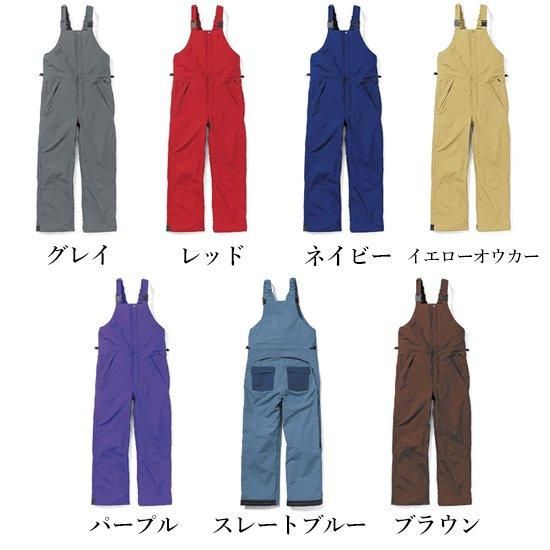 GREEN CLOTHING グリーンクロージング】BIB PANTS (ビブパンツ)