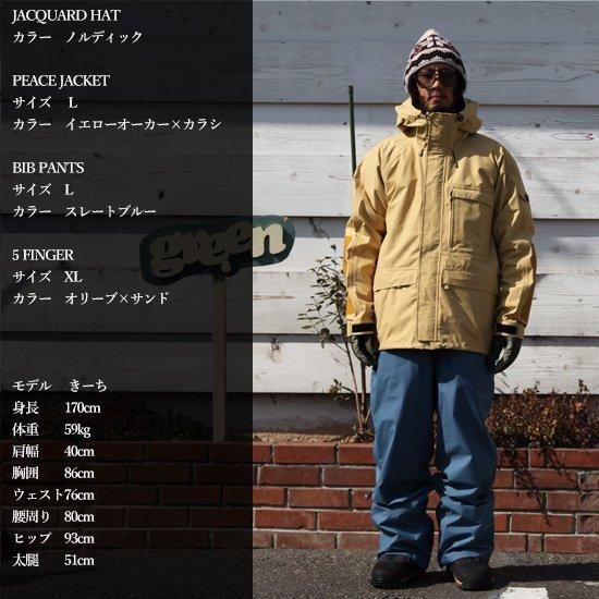 【新品】GREEN CLOTHING PEACE JKT SANDスノーボードウェア