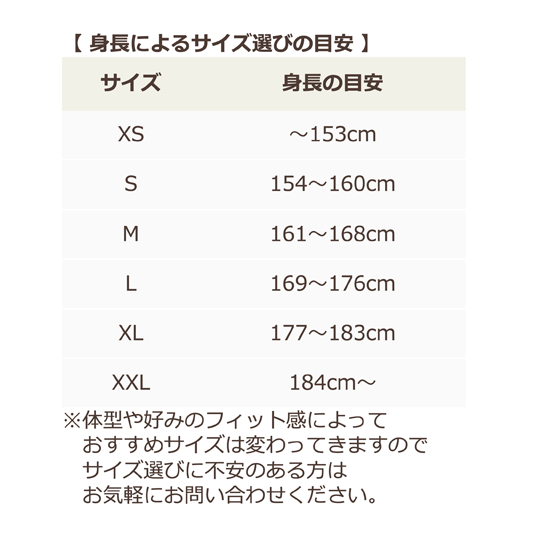 GREEN CLOTHING グリーンクロージング】4 POCKETS (フォーポケッツ) GREEN CLOTHING グリーンクロージング】4 POCKETS (フォーポケッツ)