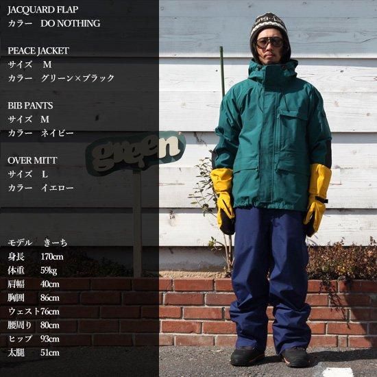 パネル 【新品】GREENCLOTHING PEACE JACKET - 通販 - angeloawards.com