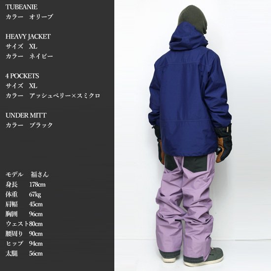 1718GREEN CLOTHING heavy jacket Mサイズ鉄紺ウエア/装備(男性用 