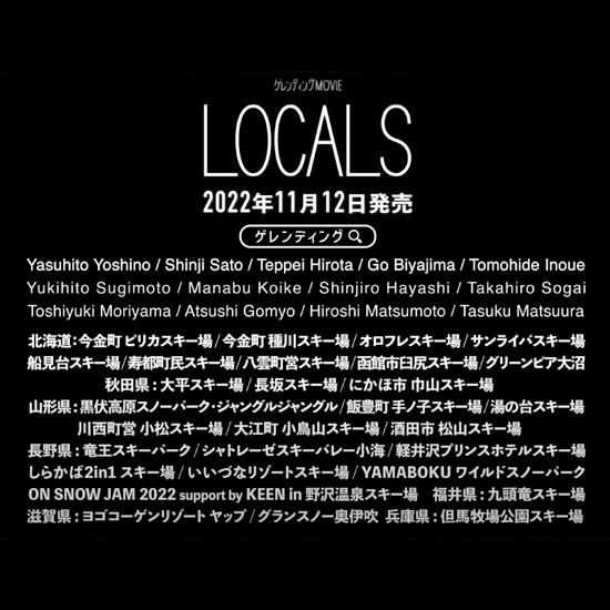 DVDLOCALS (ǥ.comDVD 6) 2ܤβ