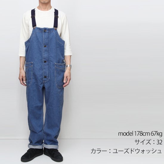 GOHEMP ゴーヘンプ｜TUBE VENDOR ALL PANTS INDIGO (ワンウォッシュ)(オーバーオール)