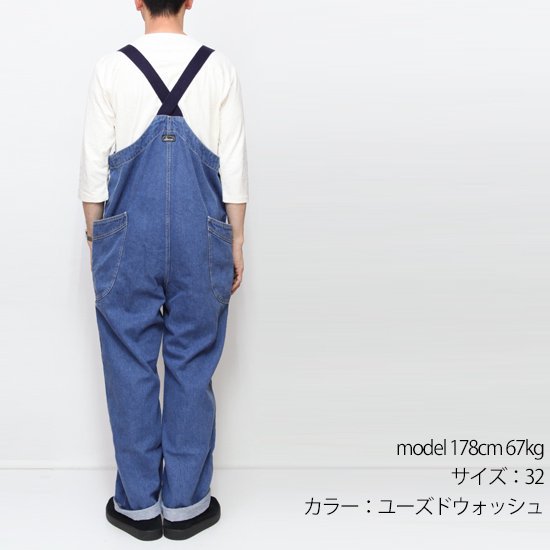 GOHEMP ゴーヘンプ｜TUBE VENDOR ALL PANTS INDIGO (ユーズド