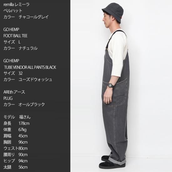 GOHEMP ゴーヘンプ｜TUBE VENDOR ALL PANTS BLACK (ワンウォッシュ)(オーバーオール)