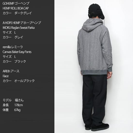 Gohemp ヘンプ マウンテンパーカー オリーブ GOHEMP ゴーヘンプ GO HEMP gohemp アウター SIERRA DESIGNS