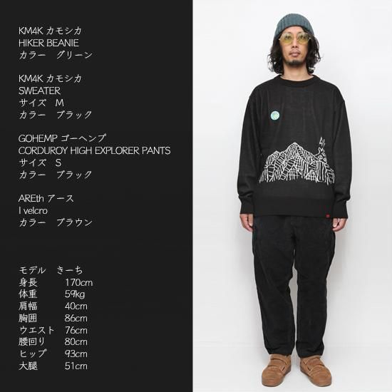 KM4K カモシカ】SWEATER (ブラック)(セーター)