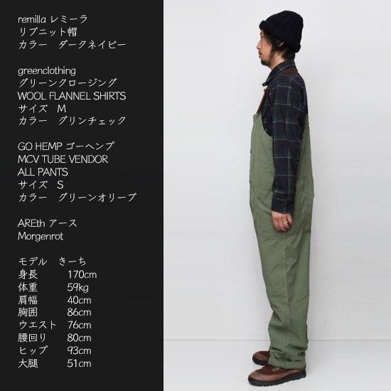 GOHEMP ゴーヘンプ｜MCV TUBE VENDOR ALL PANTS (グリーン