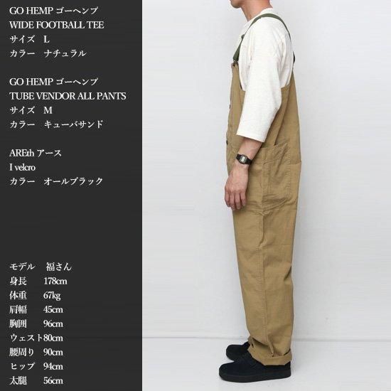 GOHEMP ゴーヘンプ｜MCV TUBE VENDOR ALL PANTS (キューバンサンド)(オーバーオール)