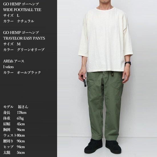GOHEMP ゴーヘンプ｜MCV TRAVELOR EASY PANTS (ジェットブラック