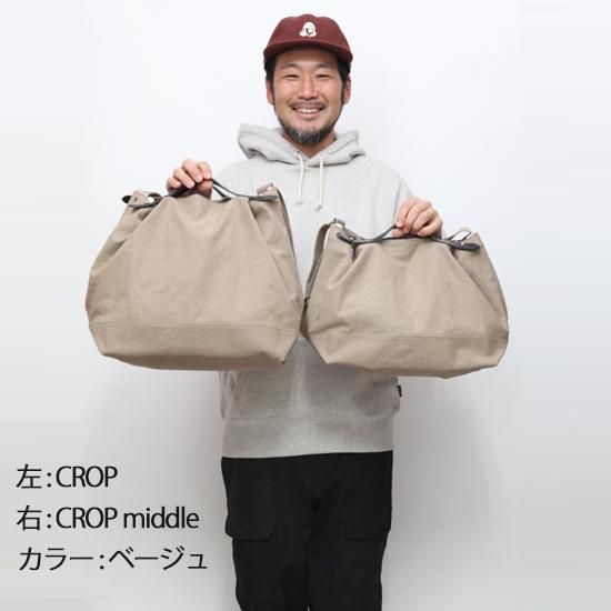 GROOFO オリーブグリーン サンドバッグ　約40kg suolo スオーロ｜CROP middle (オリーブ)(クロップミドル バッグ)