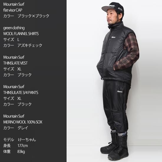 【MountainSurf マウンテンサーフ】THINSULATE 3/4 PANTS