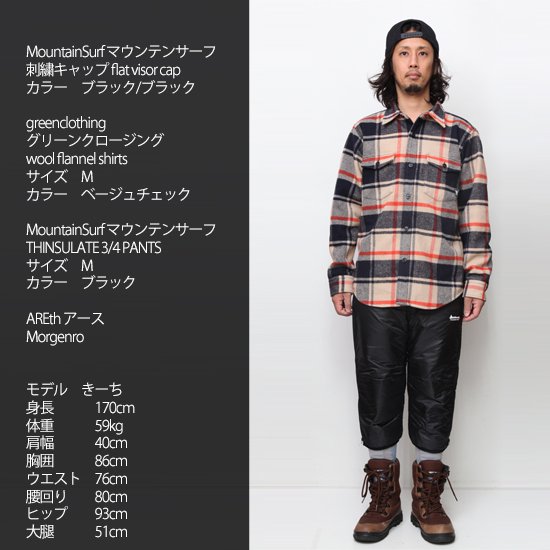 【MountainSurf マウンテンサーフ】THINSULATE 3/4 PANTS (ミドルレイヤーパンツ) (シンサレートパンツ)