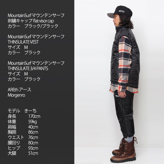 【MountainSurf マウンテンサーフ】THINSULATE 3/4 PANTS (ミドルレイヤーパンツ) (シンサレートパンツ)