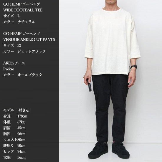 GOHEMP ゴーヘンプ｜MCV VENDOR ANKLE CUT PANTS (ジェットブラック)(ベンダーパンツ)