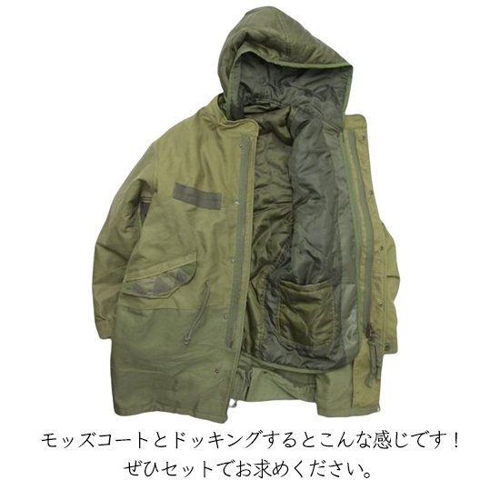 単品価格 Nasngwam ナスングワム PARKA リメイク ライナーパーカー