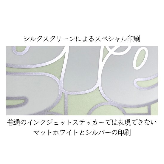 【ご予約商品】GREEN CLOTHING グリーンクロージング｜BOKINシリーズ BOKIN#1 シルクスリーンステッカー【 2月上旬入荷予定 】の2枚目の画像