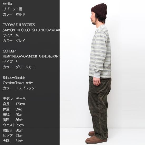 パジャマジャック 楽天市場】ナイトメア ジャック（パジャマ｜ナイトウェア