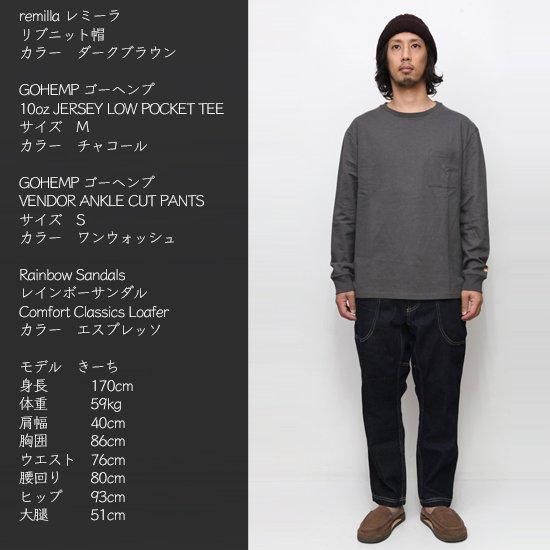 スーパーセール 50％（福袋 GOHEMPのヘンプスウェット ホープヘンプ レミーラ PHATEE トップス