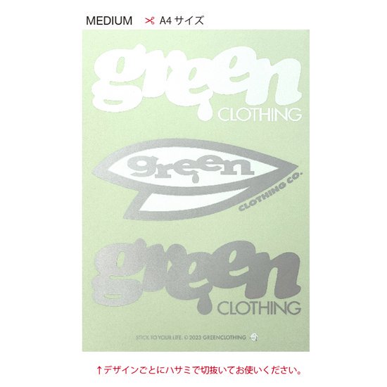 GREEN CLOTHING グリーンクロージング】BOKINシリーズ BOKIN#1