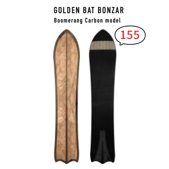 【23-24予約商品】T.J BRAND ティージェイブランド｜GOLDEN BAT BONZAR 155.5 B-Carbon (3ディメンション)