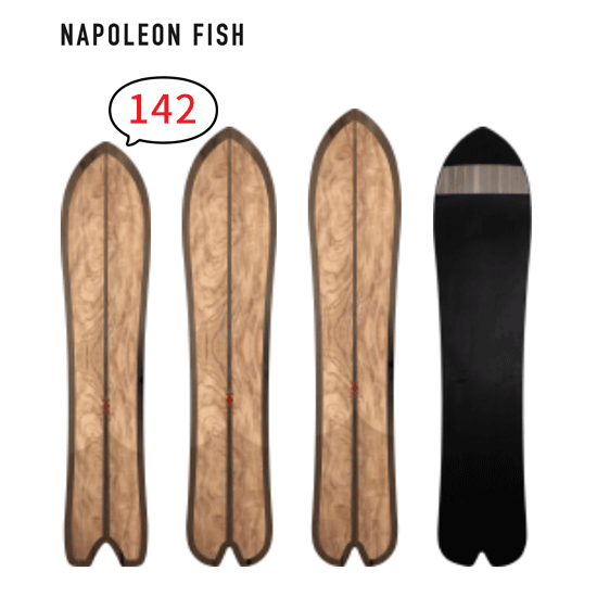 【23-24予約商品】T.J BRAND ティージェイブランド｜NAPOLEON FISH 142 (3ディメンション)