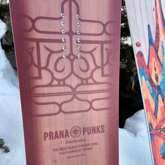 フラワーB ブルーグレイ お値下げ【新品未使用】PRANA PUNKS プラナ