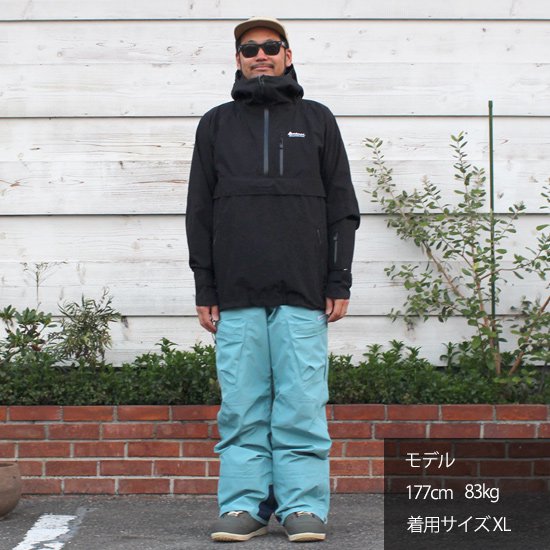 2023-2024 Mountain Surf（マウンテンサーフ） FREE RIDE DX JACKET