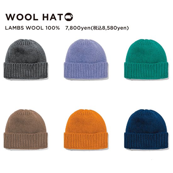 【23-24予約商品】GREEN CLOTHING グリーンクロージング｜TUBEANIE (チュービーニー  フード付きネックウォーマー)【2023年11月頃から順次入荷予定】