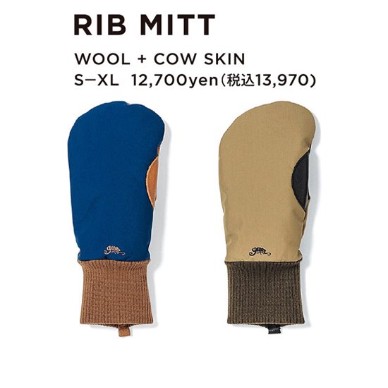 greenclothing BOA MITT グリーンクロージング グローブ