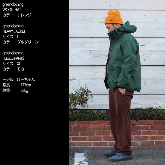 再再再..販 green clothing ワンピース ツナギ - 通販 - nochedebrujas.cl