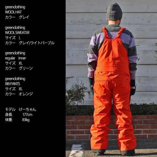 【23-24予約商品】GREEN CLOTHING グリーンクロージング｜BIB PANTS (ビブパンツ)【2023年11月頃から順次入荷予定】