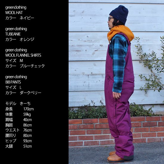 【23-24予約商品】GREEN CLOTHING グリーンクロージング｜BIB PANTS (ビブパンツ)【2023年11月頃から順次入荷予定】