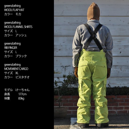 23-24予約商品】GREEN CLOTHING グリーンクロージング｜MOVEMENT CARGO