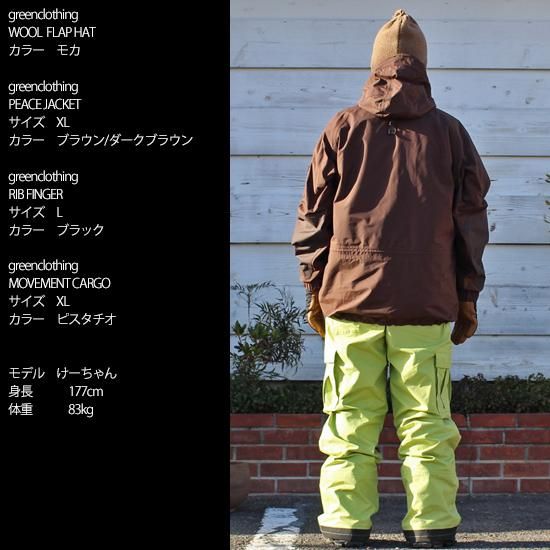 【23-24予約商品】GREEN CLOTHING グリーンクロージング｜PEACE JACKET  (ピースジャケット)【2023年11月頃から順次入荷予定】