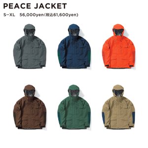 【23-24予約商品】GREEN CLOTHING グリーンクロージング｜PEACE JACKET (ピースジャケット)【2023年11月頃から順次入荷予定】