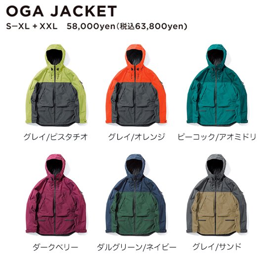 【23-24予約商品】GREEN CLOTHING グリーンクロージング