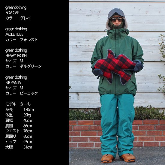 【23-24予約商品】GREEN CLOTHING グリーンクロージング｜HEAVY JACKET  (ヘビージャケット)【2023年11月頃から順次入荷予定】