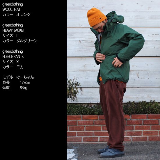 23-24予約商品】GREEN CLOTHING グリーンクロージング｜HEAVY JACKET