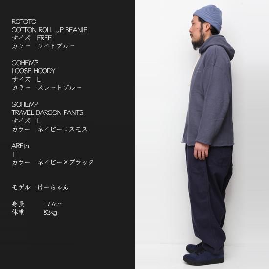 GOHEMP ゴーヘンプ｜TRAVEL BALLOON PANTS (グリーンオリーブ
