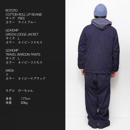 GOHEMP ゴーヘンプ｜GREEN LODGE JACKET グリーンオリーブ GOHEMP ゴーヘンプ｜GREEN LODGE JACKET (サンドベージュ)(ノー